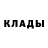 Кодеин Purple Drank GenX NY