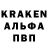 Кетамин VHQ Vlad Kreminsky