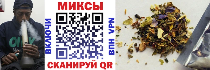 БУТИРАТ жидкий экстази  darknet какой сайт  Котельники 