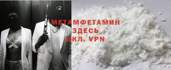 скорость Пестово