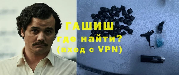 МДМА Пересвет