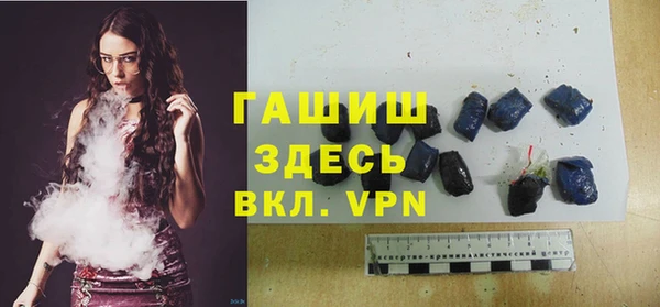 наркотики Переславль-Залесский