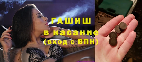 скорость Пестово