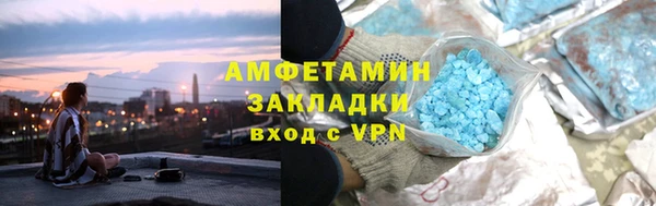 СК Покачи