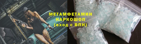 наркотики Переславль-Залесский