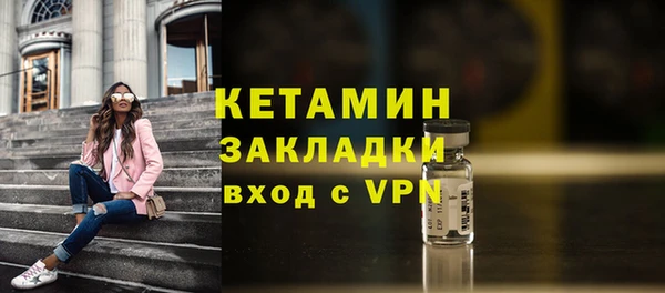 наркотики Переславль-Залесский