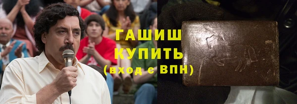 скорость Пестово