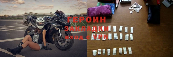 скорость Пестово