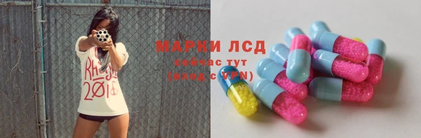 наркотики Переславль-Залесский