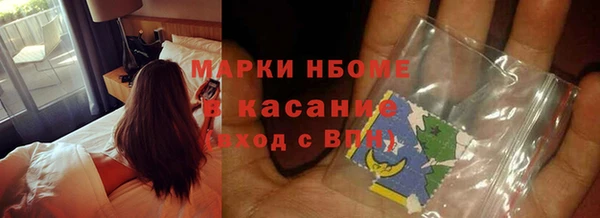наркотики Переславль-Залесский