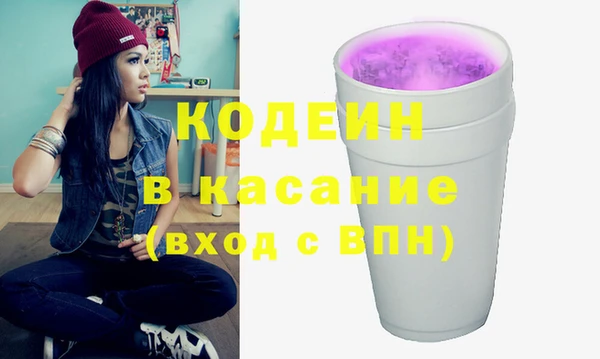 скорость Пестово