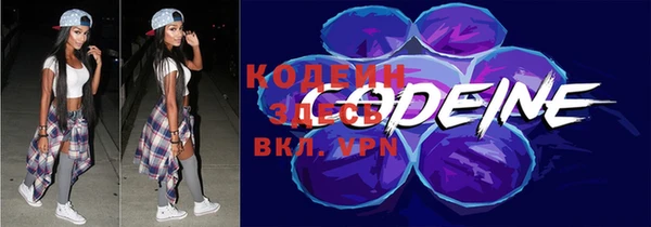 меф VHQ Покровск