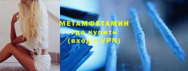 наркотики Переславль-Залесский