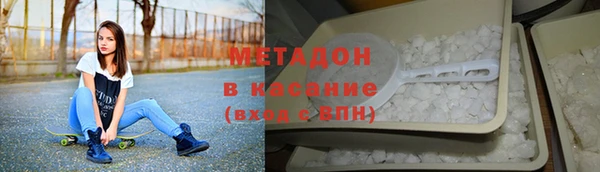 МДМА Пересвет