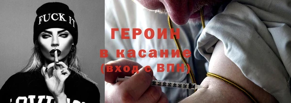 скорость Пестово