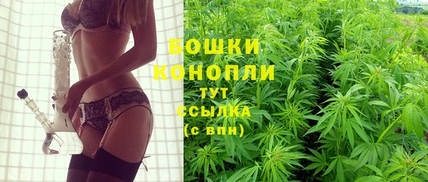 наркотики Переславль-Залесский