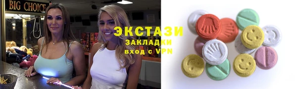 СК Покачи