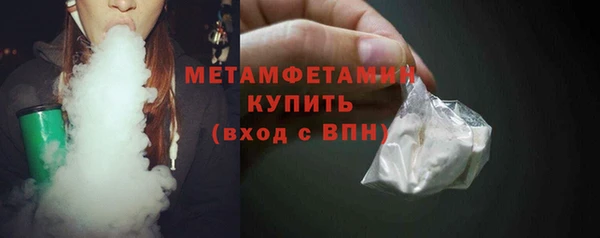 скорость Пестово