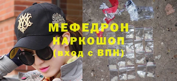 скорость Пестово