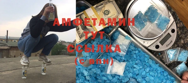 наркотики Переславль-Залесский