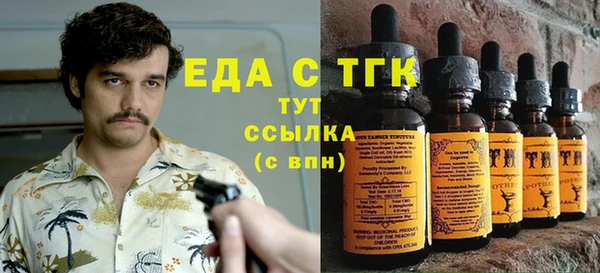 наркотики Переславль-Залесский
