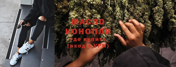 скорость Пестово