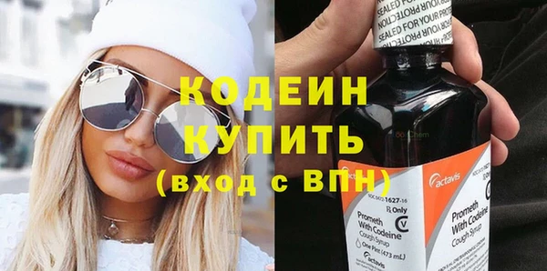 скорость Пестово