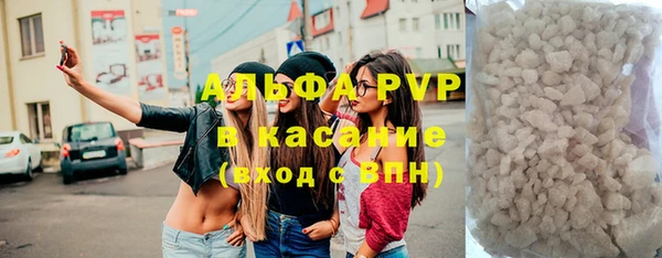 МДМА Пересвет