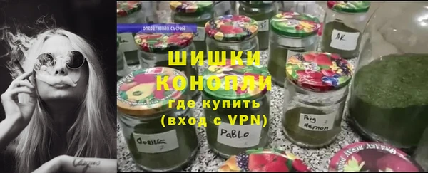 МДМА Пересвет