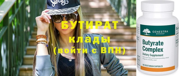 скорость Пестово
