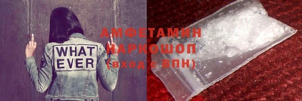 скорость Пестово