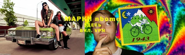 наркотики Переславль-Залесский
