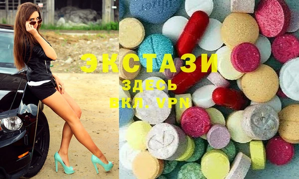 герыч Покров