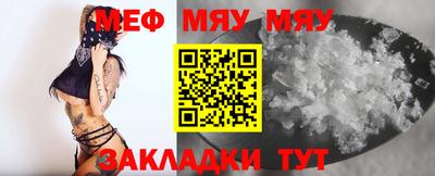 эйфоретик Донской