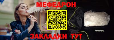 эйфоретик Донской