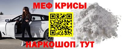 эйфоретик Донской
