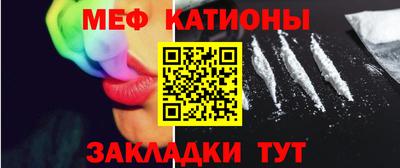 прущие крисы Дубна