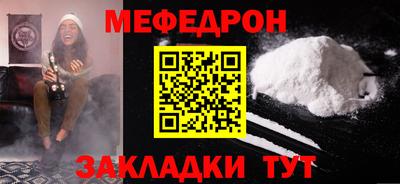эйфоретик Донской