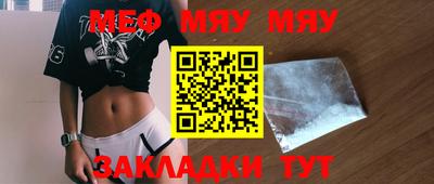 эйфоретик Донской