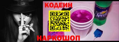 экстази Донецк