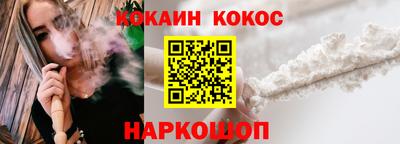 экстази Донецк