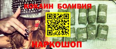 прущие крисы Дубна