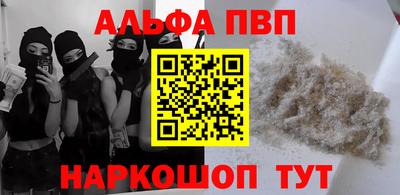 MESCALINE Балашиха