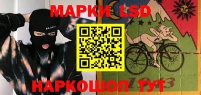 эйфоретик Донской