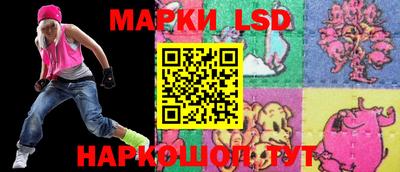 прущие крисы Дубна