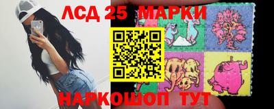альфа пвп Кимры