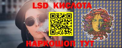 прущие крисы Дубна