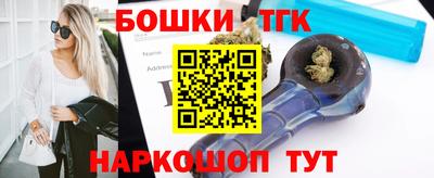 прущие крисы Дубна