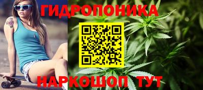 экстази Донецк