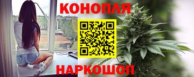 MESCALINE Балашиха